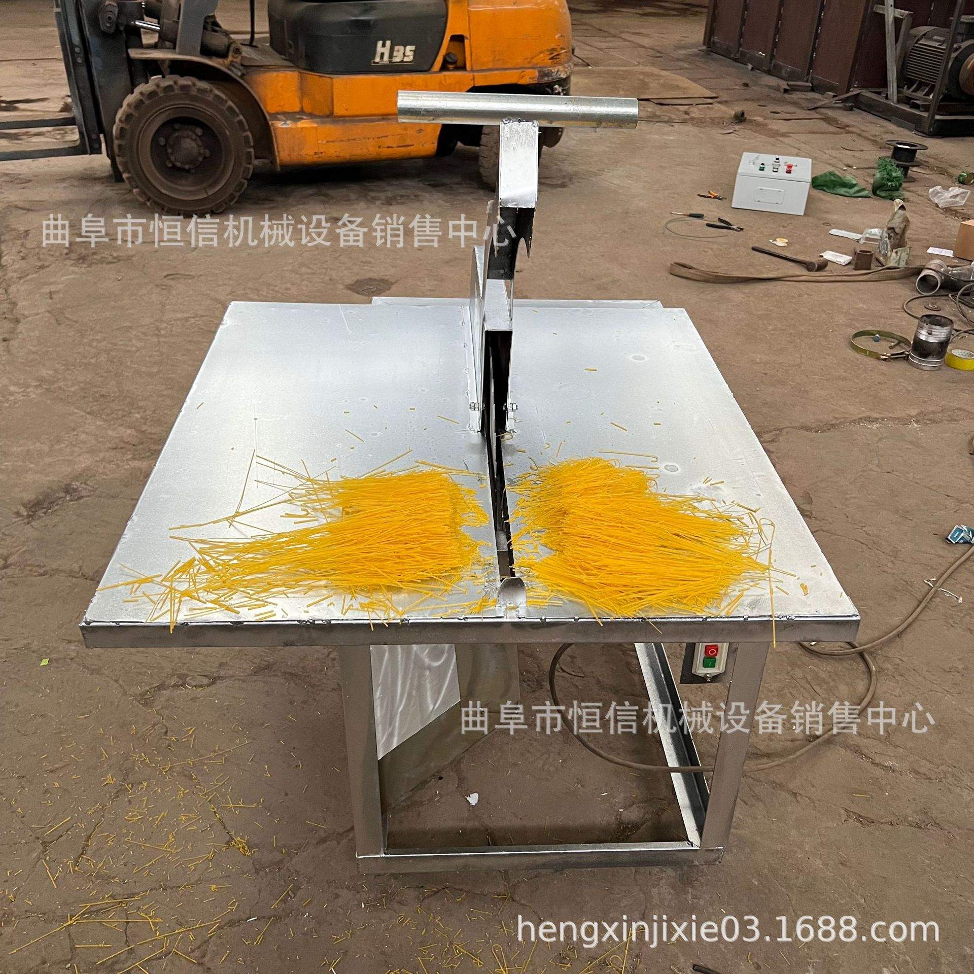 五谷杂粮面条锯片式切粉机zcjb 长短可调节手工粉条切割机