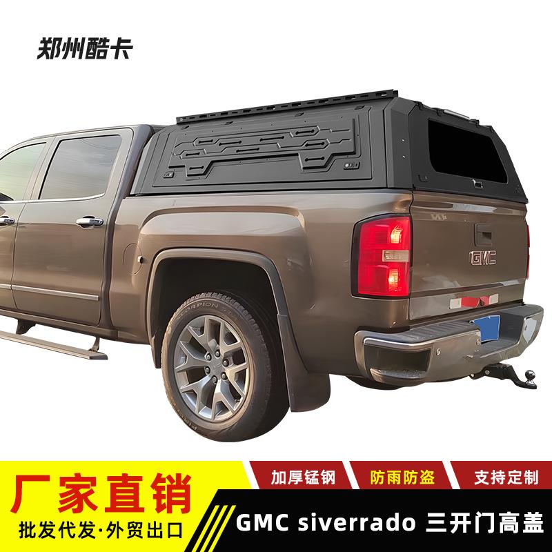 适用雪佛兰GMC Sierra colorado silverado皮卡车后盖 三开门高盖