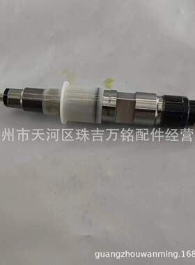 D4J 喷油器0445120424 22706138 22706138 04514650 油嘴总成