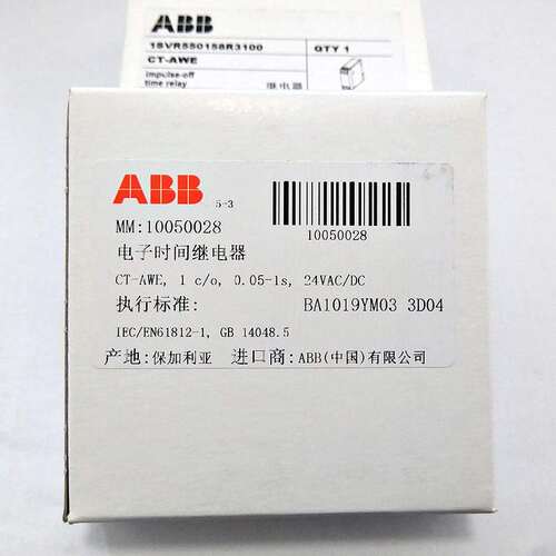 ABB继电器CT-ERE,1 c/o,3-300s,24VAC/DC 1SVR550107R2100现货