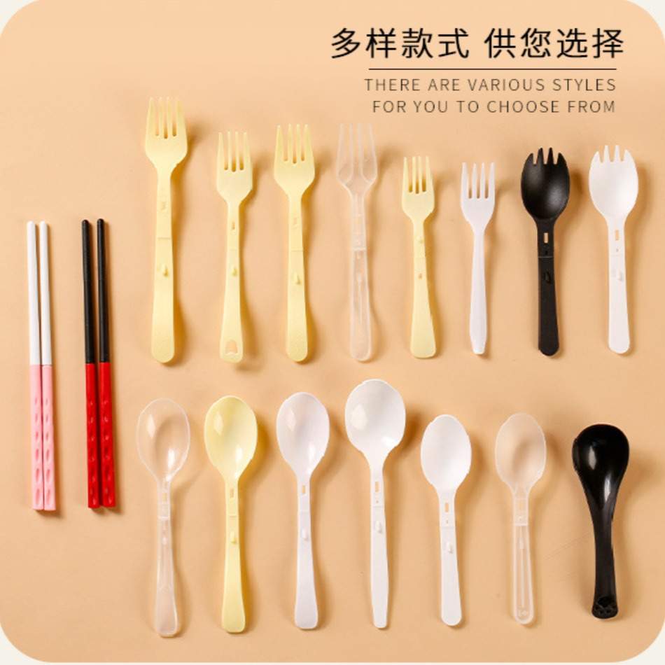 一次性塑料折叠勺pp材质耐高温塑料汤勺白色加厚甜品折叠勺子