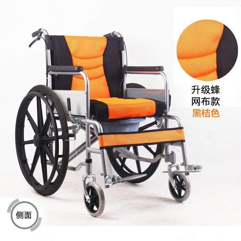 老年轮椅手推折叠轻便带坐便老人便携小轮椅残疾人手动康复代步车