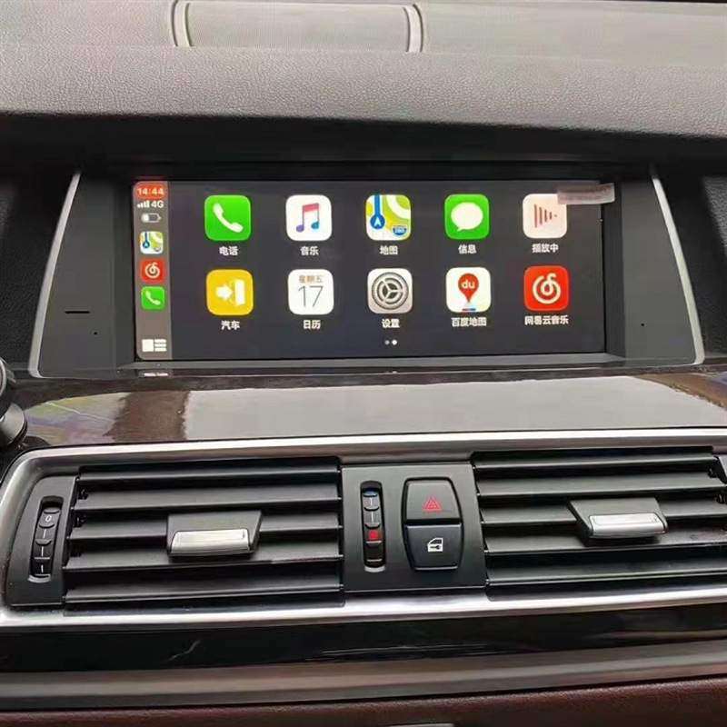 适用于宝马5 7系安卓智能导航10.25寸八核4+64G带Carplay代发
