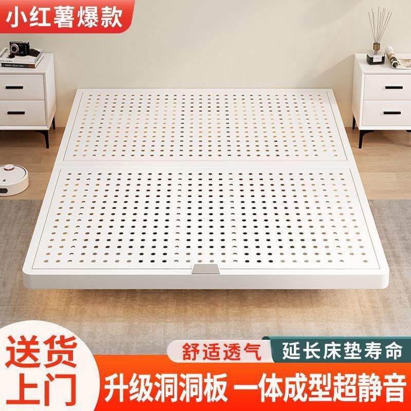 洞洞板悬浮床架现代简约主卧双人床宿舍单人床铁艺榻榻米排骨架床