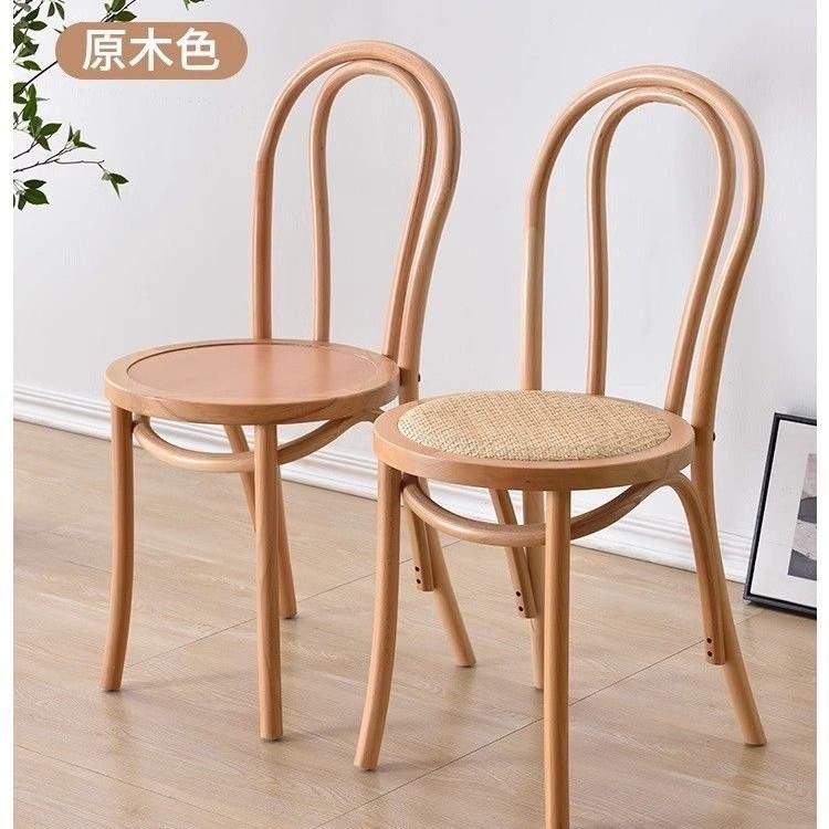 实木餐椅藤编椅子家用餐桌椅美式中古风thonet美式法式复古靠背椅