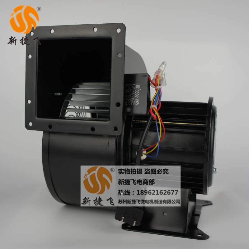 150FLJ6-2N 离心风机 XJF MOTOR 苏州新捷飞微电机制造有限公司