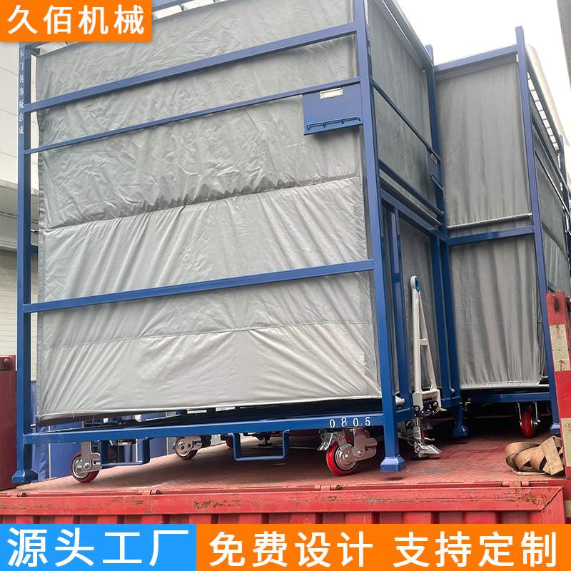 木板货架重型横梁货架板 汽车配件周转架 材货架仓储五金钢板久佰