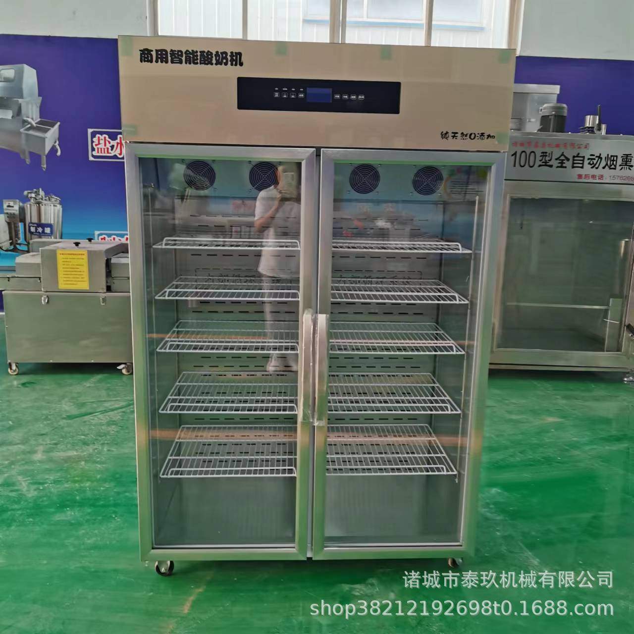 双开门酸奶机炭烧酸奶专用设备酸奶发酵箱冷藏发酵老酸奶一体机