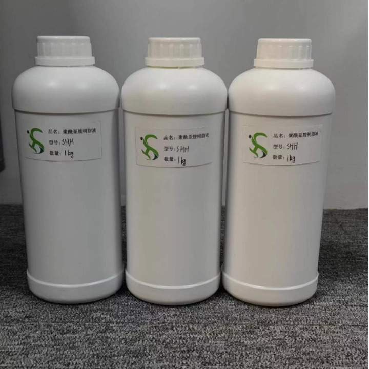 江苏苏州耐高温绝缘C 级聚酰亚胺PI浸渍漆