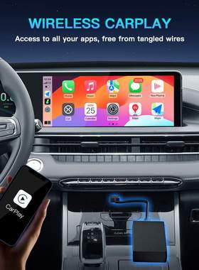 亿连Carbitlink转无线carplay无线Android auto盒子USB适配器