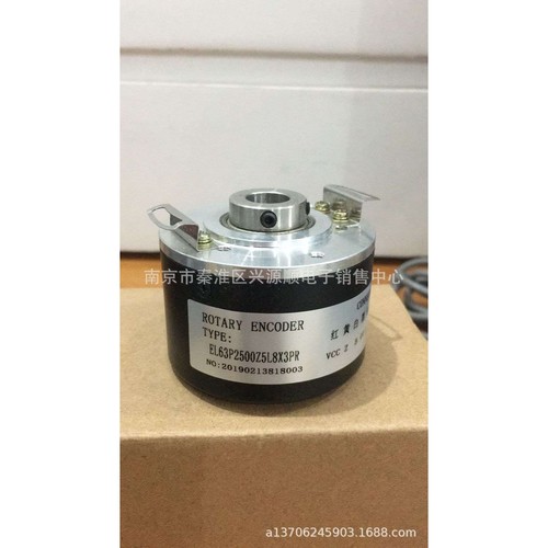 ZKT6012 -008G-1000BZ3-12-24C EL63P2500Z5L8X3PR  编码器