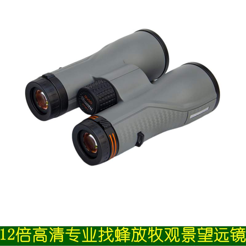 胜途新升级P1250EDPRO测距分划板高清高倍充氮防水大口径ED望远镜