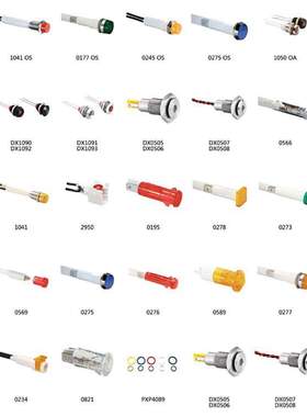 Bulgin Arcolectric  艺莱创 防水连接器 PX0921/05/S