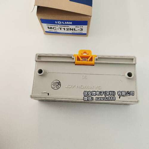 SAMWON 原装 三元  MC-T12PL-3 MC-T12D-3 MC-T12NL-3 端子台