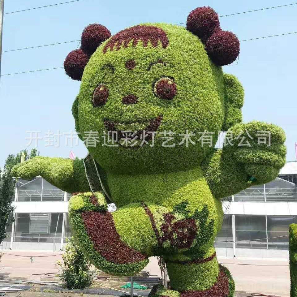 大型龙造型绿雕仿真动物绢花绿雕景观美化仿真植物仿真草雕塑厂