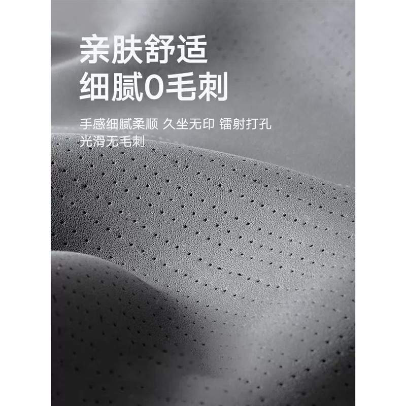适用丰田卡罗拉RAV4汉兰达凯美瑞雷凌汽车坐垫夏季凉垫四季通用