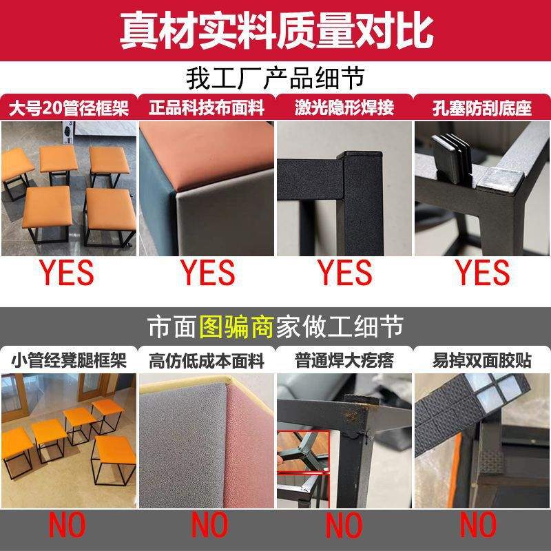 多功能网红魔方凳组合茶几凳餐桌凳椅沙发凳