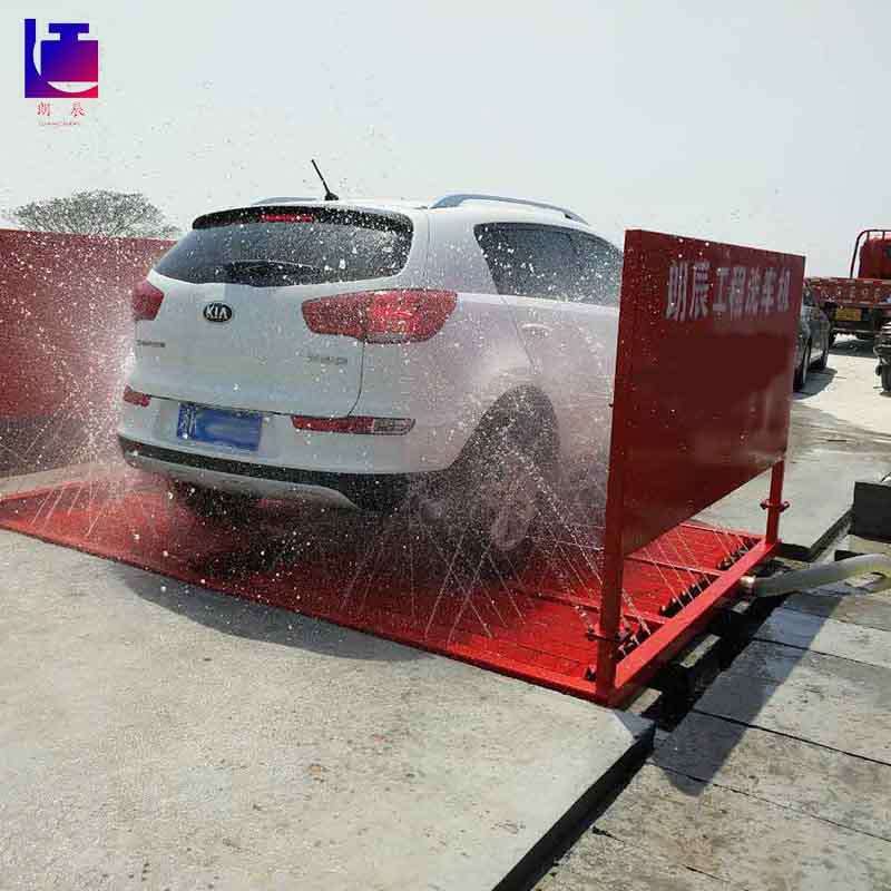 建筑工地工程洗车机 供应平板式感应全自动高压工程洗车机
