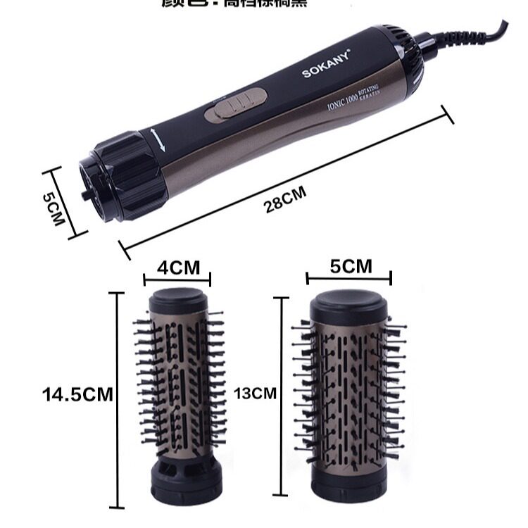 SOKANY自动旋转卷发器不伤发