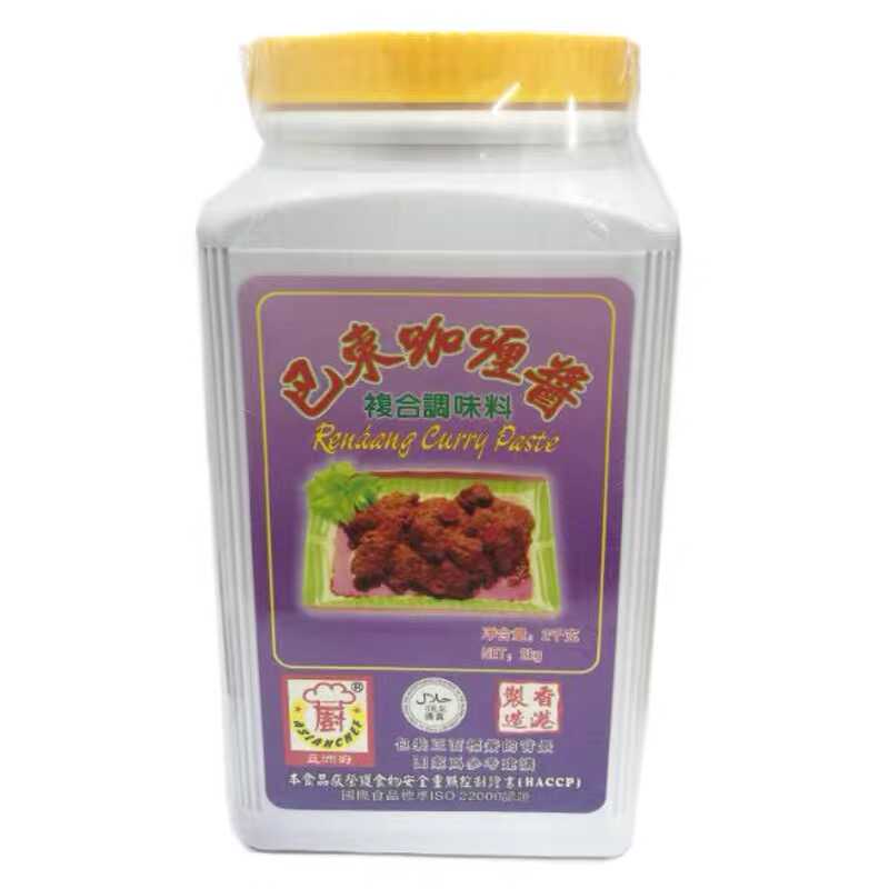 亚洲厨咖喱酱巴东酱西餐茶餐
