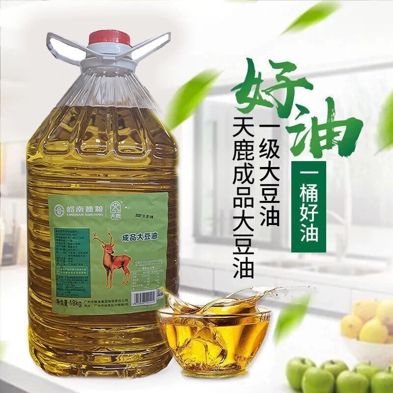 18kg一级浓香食用油天鹿成品