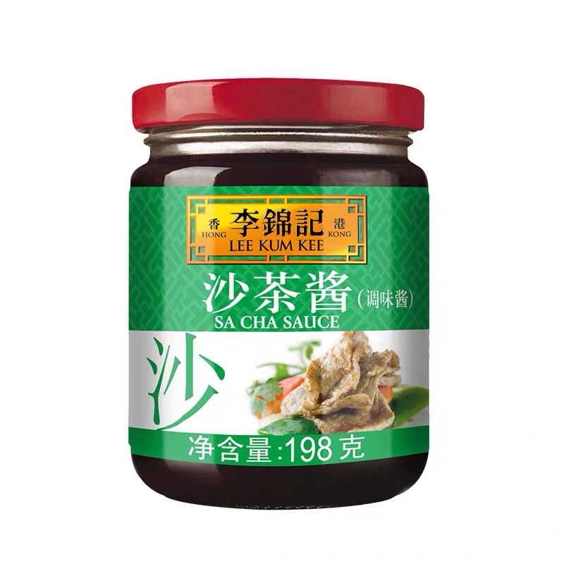 底料蘸料正宗沙茶酱锅调料李锦记