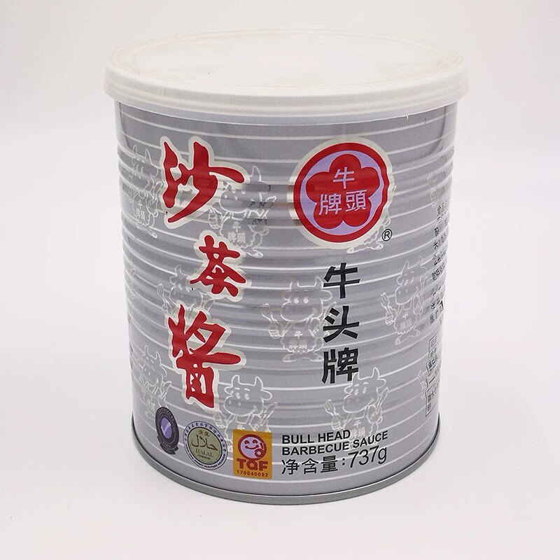 包邮737g台湾进口火锅配料牛头牌