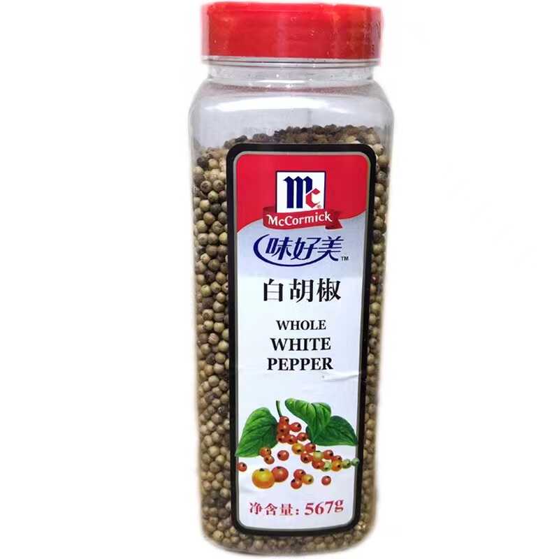 火锅海鲜寿司567g汤类味好美