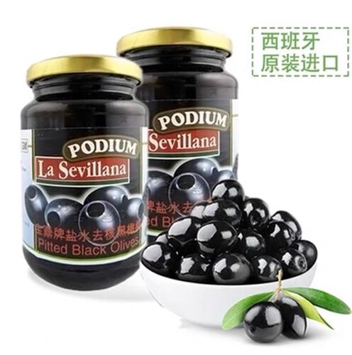 西班牙盐水去核黑油橄榄金宝鼎