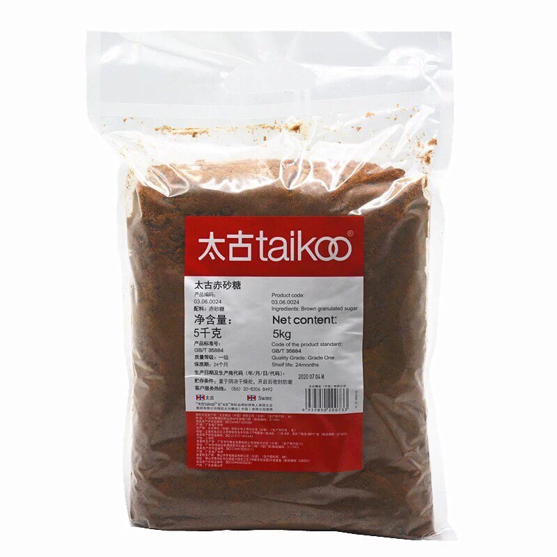 糕点5kg正品月子红糖太古赤砂糖