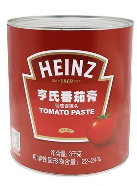 HEINZ亨氏番茄膏3kg高浓度番茄酱 意大利酱番茄肉酱tomato paste