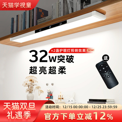 【超值优惠】高亮大功率大路灯