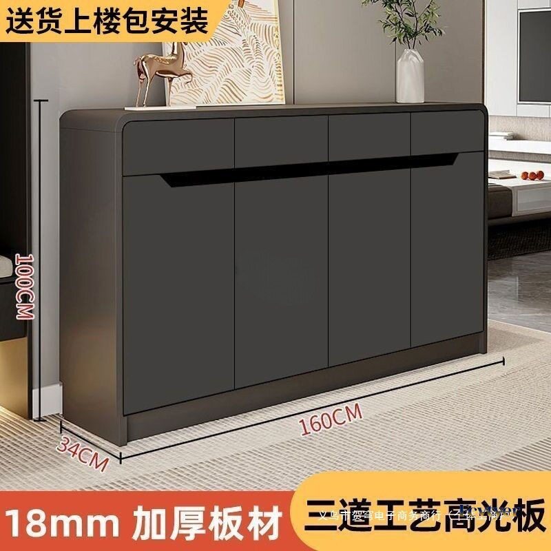 复古简约玄关对开门耐用收纳柜