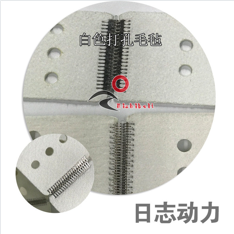 白色打孔毛毡圆针扣缝纫DIY