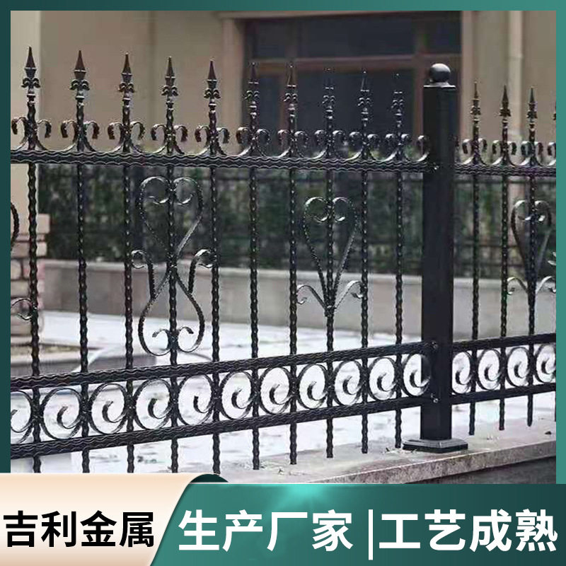 批发供应院校小区院墙护栏铁艺护栏别墅防护隔离围栏小区铸铁护栏