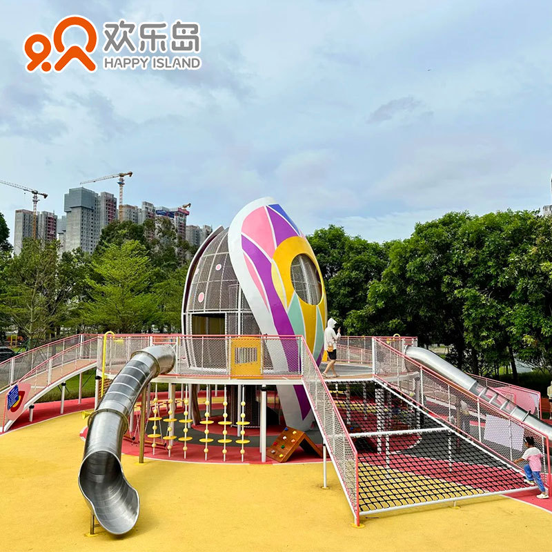 小区儿童乐园不锈钢滑梯设计口袋公园户外景观非标游乐设备厂家