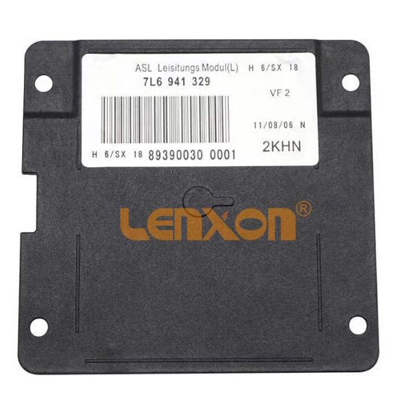 全新LED随动转向AFS日行灯天使眼控制器7L6941329 7L6941330