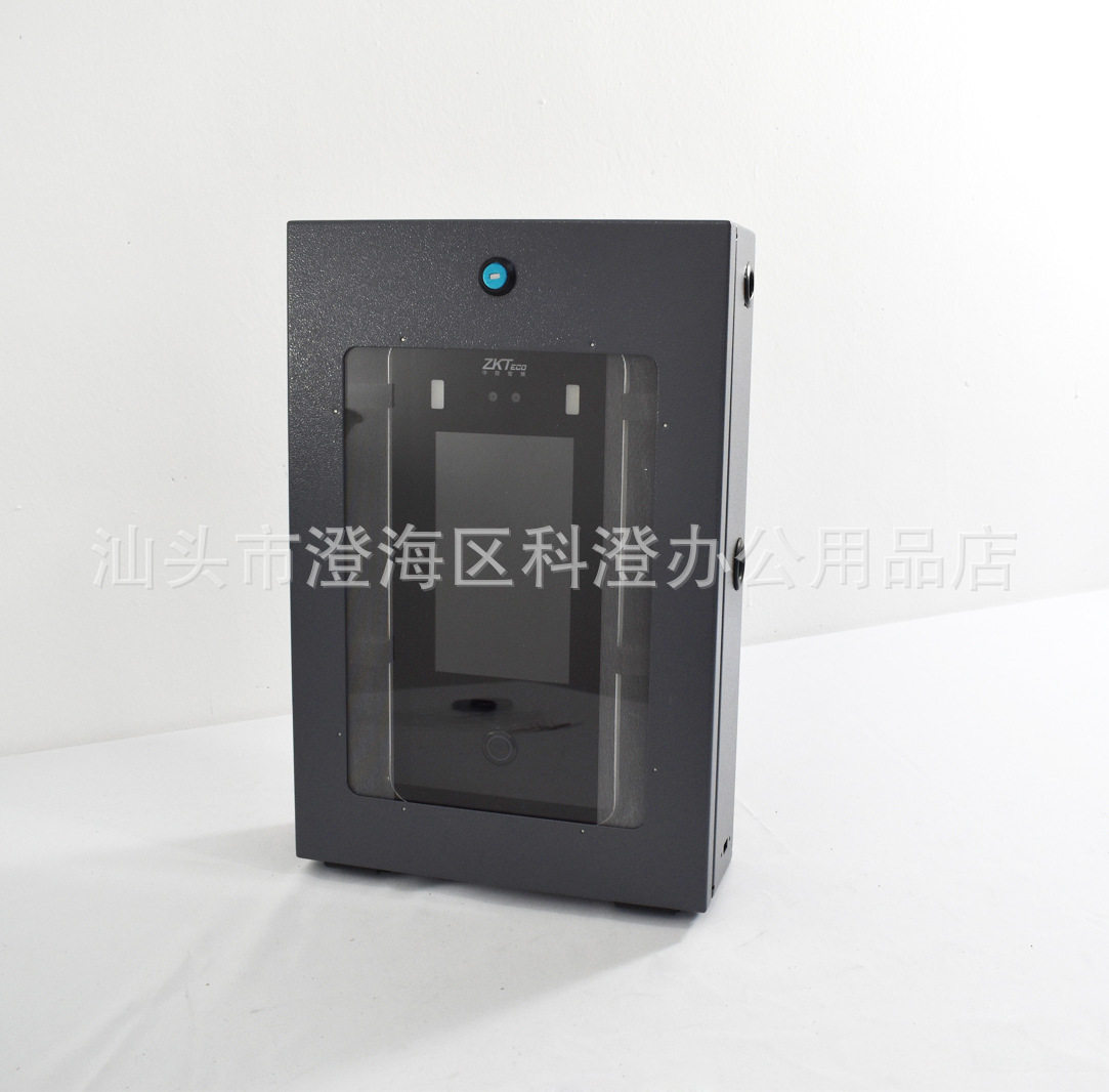 中控TDB03防雨保护盒高端