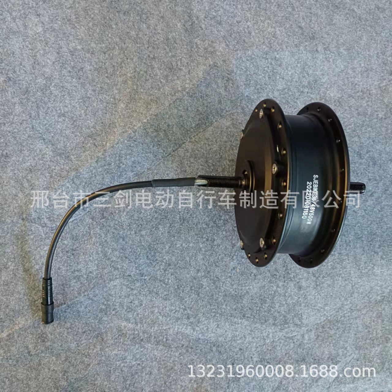 48V/500W无刷齿轮助力电机