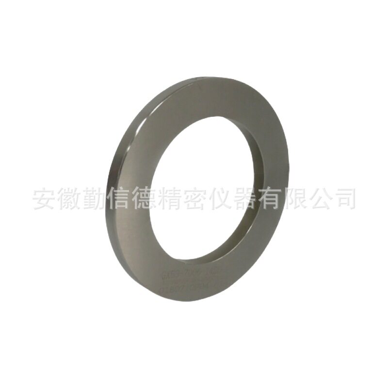 勤信德QXD-LED灯GX53灯座止规