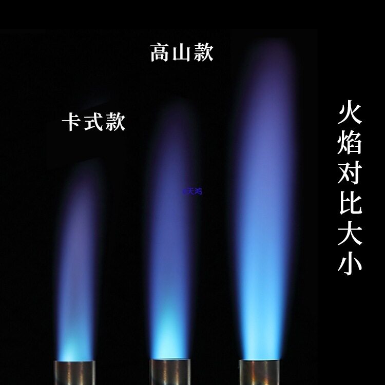 柯曼不锈钢卡式烧猪毛用高温猛火喷枪带预热管防漏气户外点火枪头