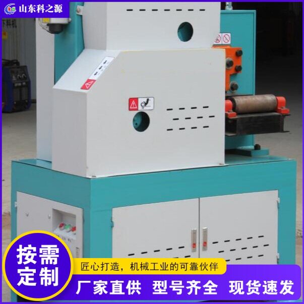 多功能金属钢材切断工具 多功能扁铁圆钢切断机 废旧钢筋剪切设备