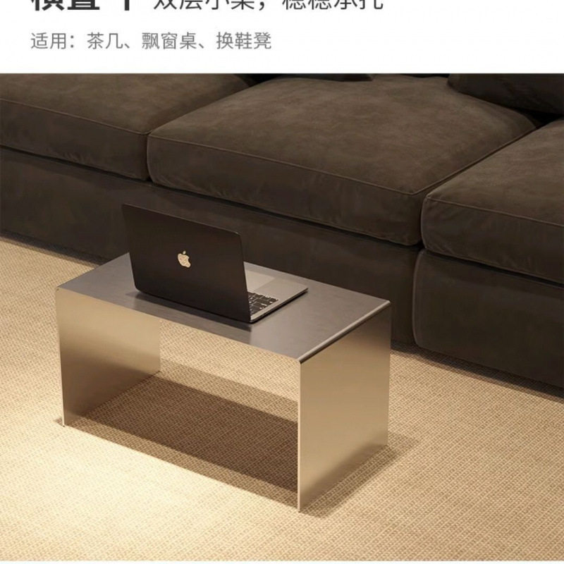 北欧轻奢铁艺创意边几