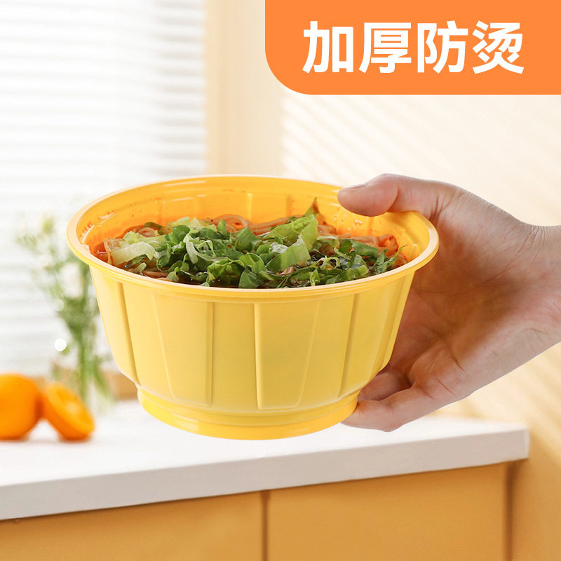 pp外卖打包汤碗食品级塑料圆形打包盒环保带盖粥粉面一次性碗厂家