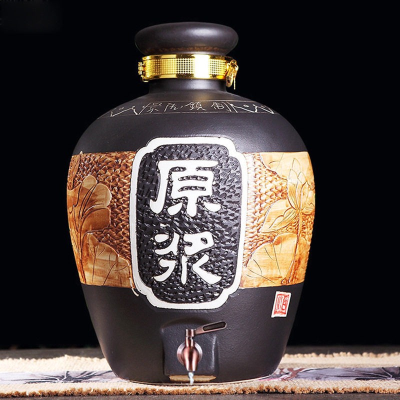 10斤陶瓷酒坛子密封窖藏存酒缸家用仿古泡酒瓶白酒罐带盖