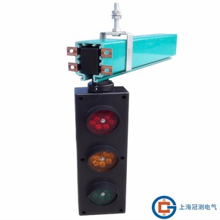 ZSD-G4/60滑触线指示灯.多极管式滑触线专用.三相电源.G3/60直插