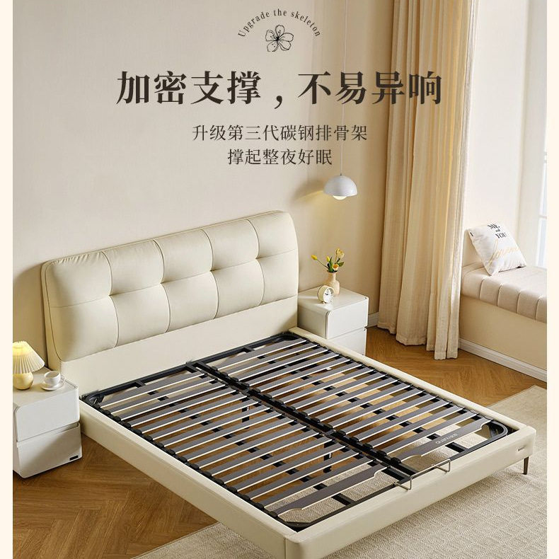 皮艺床奶油风卧室床皮软皮床头卧室家具双人高脚床无