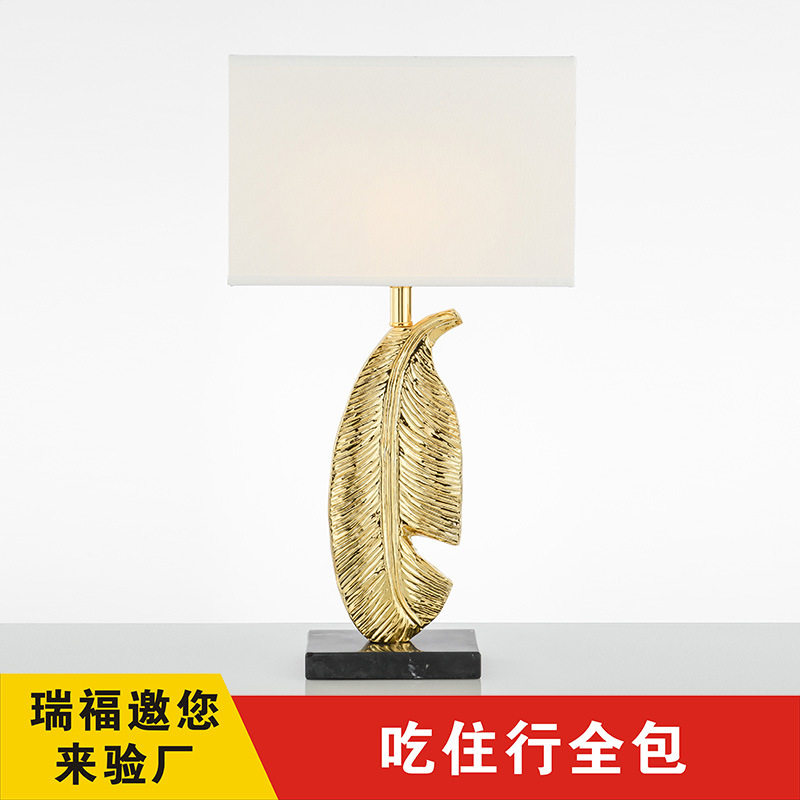 中山设计师老式复古新中式台灯