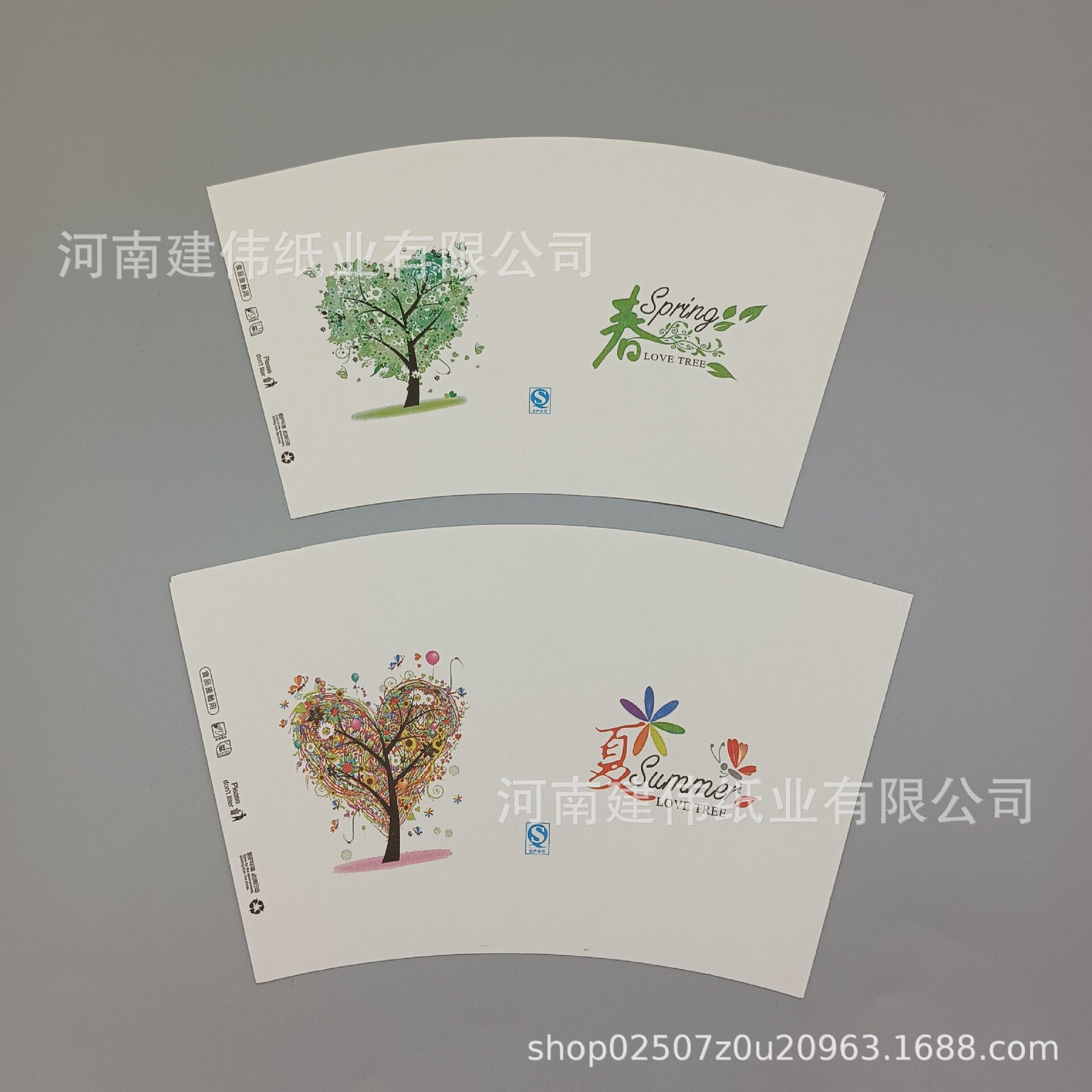 定制不同大小花样logo淋膜纸杯片食品接触