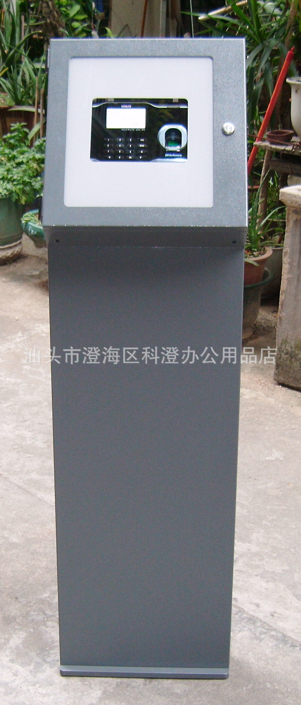 指纹考勤机支架宽体立架通用